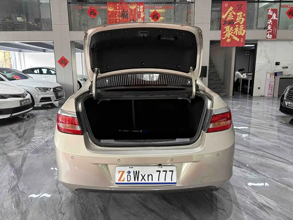Excelle GT 2013 1.6L automatic fashion version купить на сайте DeffCars