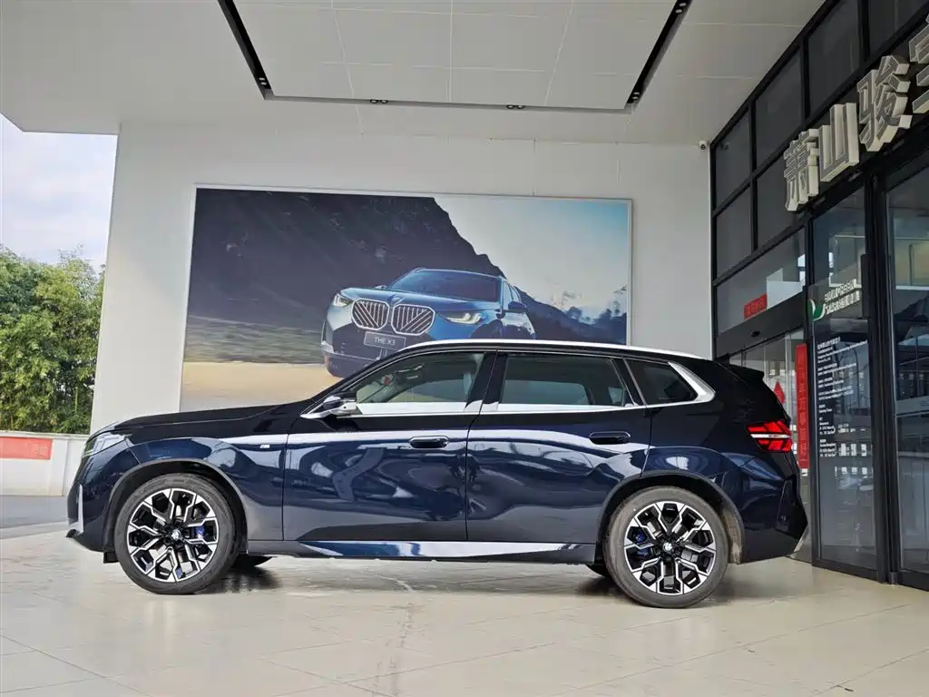 BMW X3 2025 xDrive30L Exclusive M Sports Package купить на сайте DeffCars