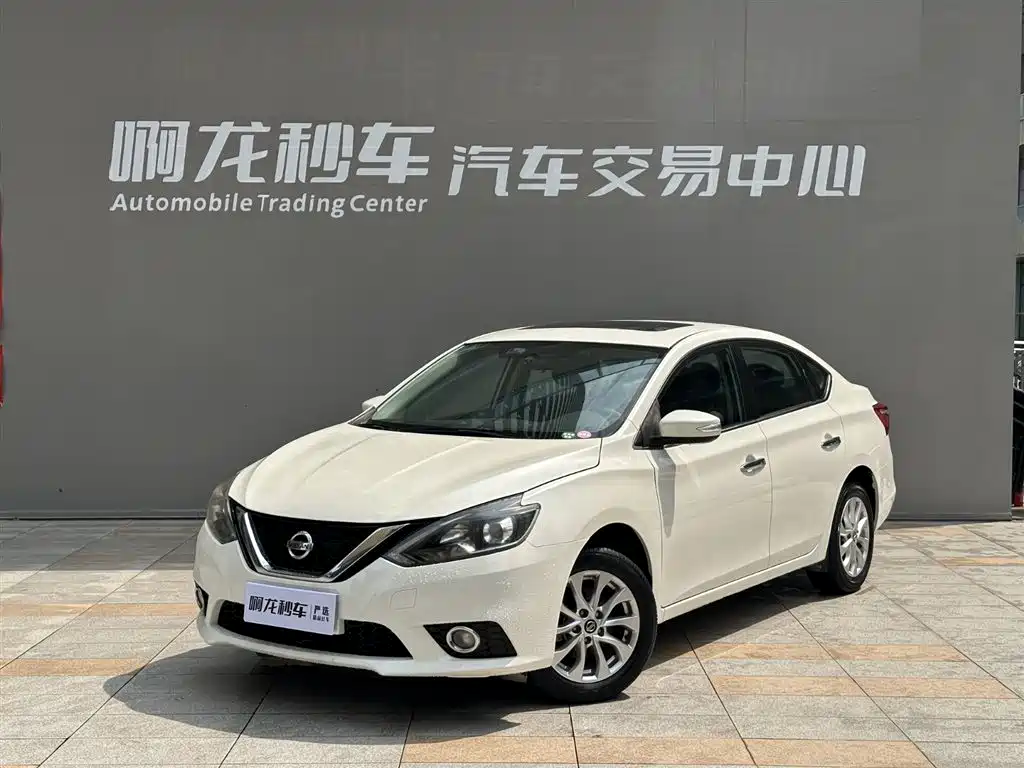 Sylphy 2019 1.6XV CVT Intelligent Premium Edition National V купить на сайте DeffCars
