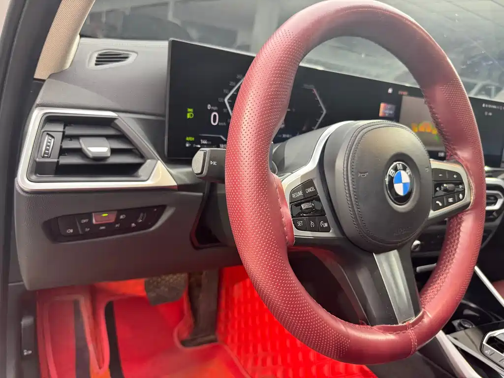 BMW 3 Series 2023 320Li M Sports Package купить на сайте DeffCars