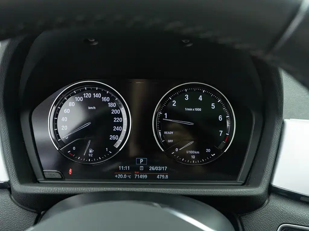 BMW X1 2019 sDrive20Li Leading Model купить на сайте DeffCars