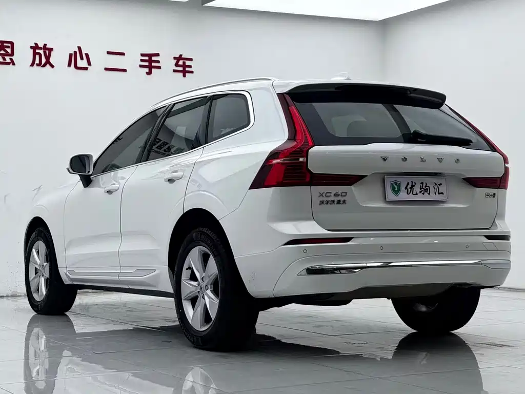 Volvo XC60 2022 B5 four-wheel drive Zhiyi Luxury Edition купить на сайте DeffCars