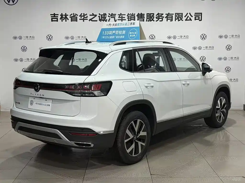 Tanyue 2026 30 million units selected model 300TSI купить на сайте DeffCars