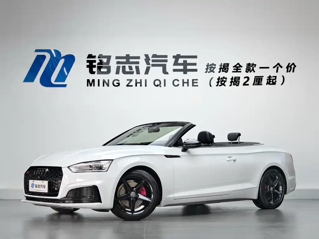 Audi A5 imported 2017 Cabriolet 40 TFSI fashionable model купить на сайте DeffCars