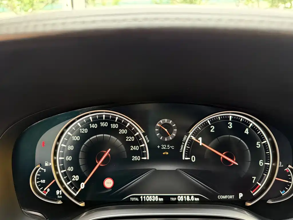 BMW 7 Series 2017 740Li xDrive Luxury купить на сайте DeffCars