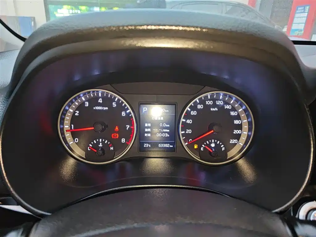 Yipao 2021 1.4L CVT Fun Edition купить на сайте DeffCars