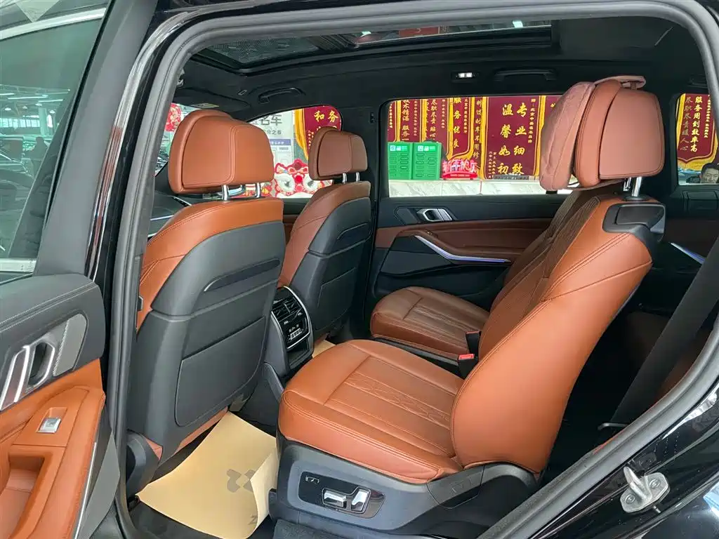 BMW X7 2021 xDrive40i Exclusive Luxury Package купить на сайте DeffCars