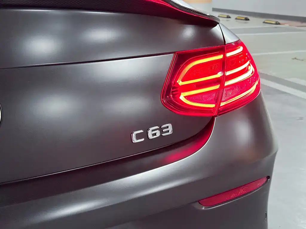 Mercedes-Benz C-Class AMG 2021 AMG C 63 Coupe купить на сайте DeffCars