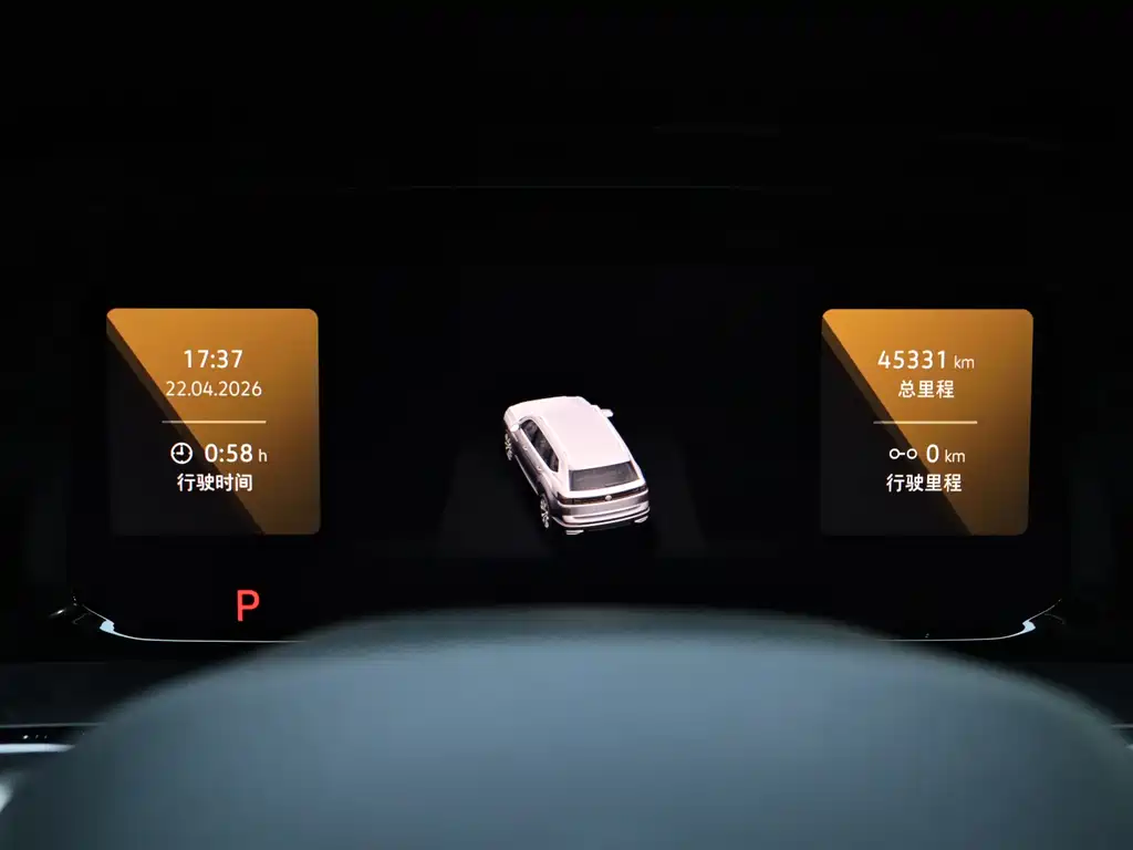 Touron 2024 380TSI four-wheel drive luxury version купить на сайте DeffCars