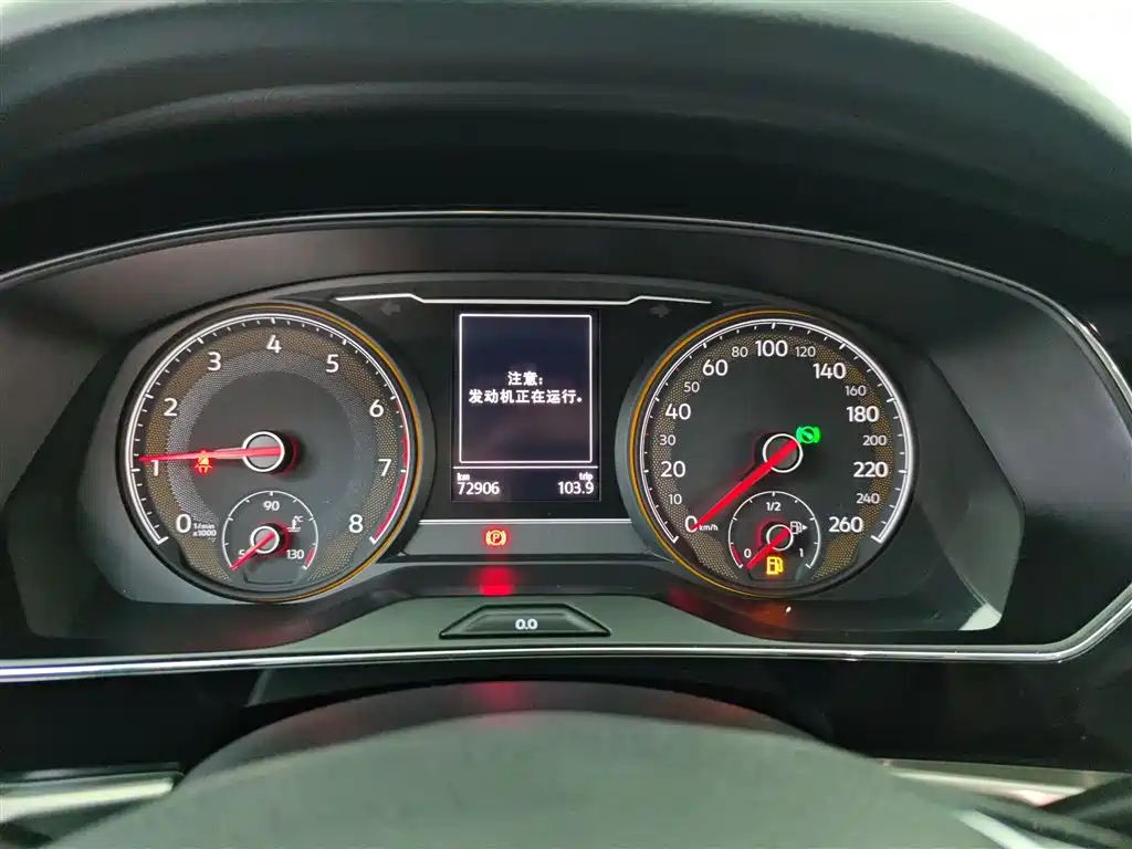Passat 2020 280TSI Business Edition National VI купить на сайте DeffCars