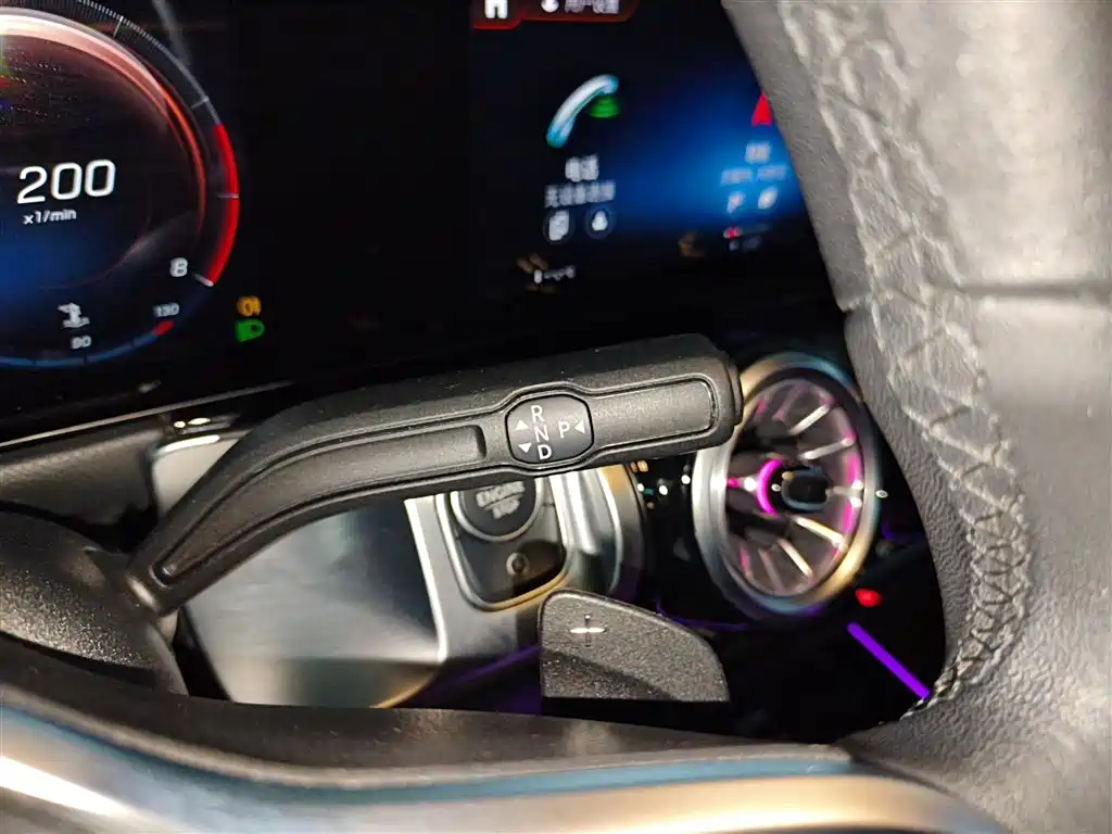 Mercedes-Benz GLB 2021 GLB 200 Dynamic купить на сайте DeffCars
