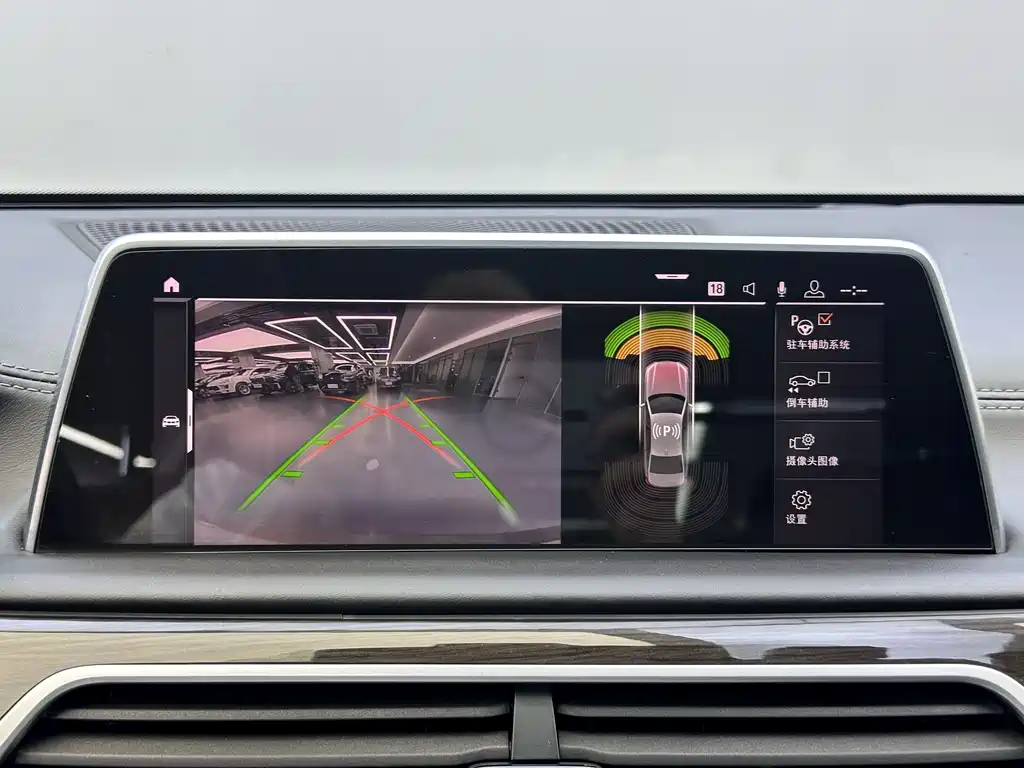 BMW 7 Series 2019 730Li Luxury Package купить на сайте DeffCars