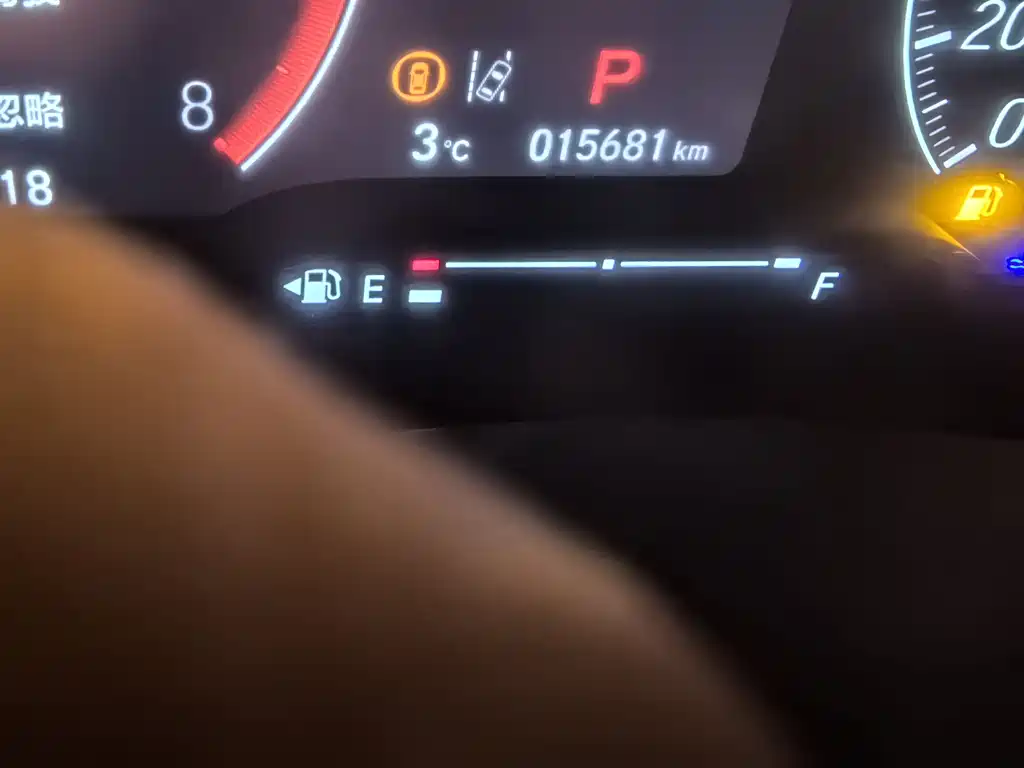 Binzhi 2023 1.5L CVT technology version купить на сайте DeffCars