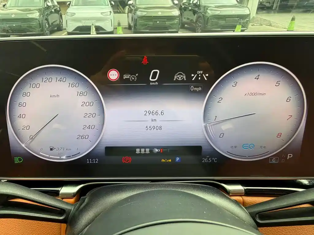 Mercedes-Benz S-Class 2022 facelift S 450 L 4MATIC купить на сайте DeffCars