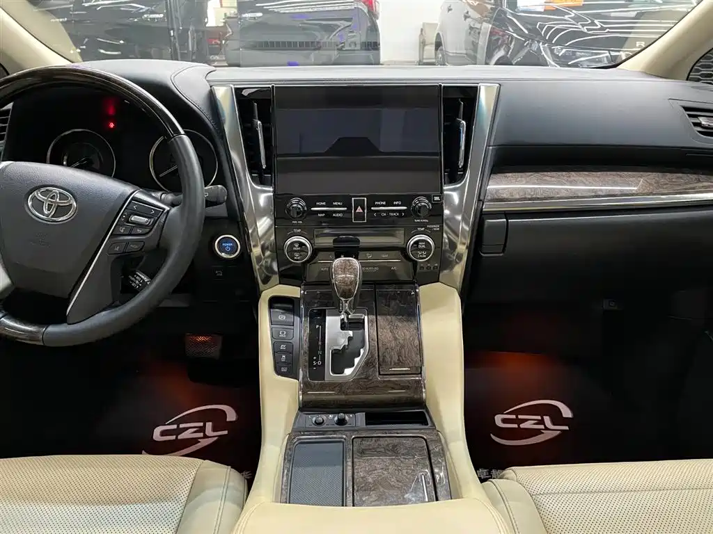Alfa 2021 Shuangqing 2.5L Premium Edition купить на сайте DeffCars