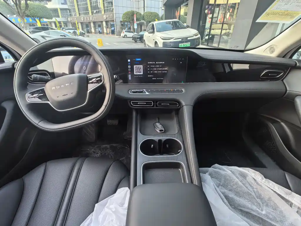 Roewe D7 2025 DMH 125km World Championship Edition купить на сайте DeffCars