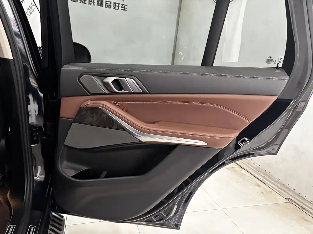 BMW X5 New Energy (Imported) 2020 xDrive45e M Sports Package купить на сайте DeffCars