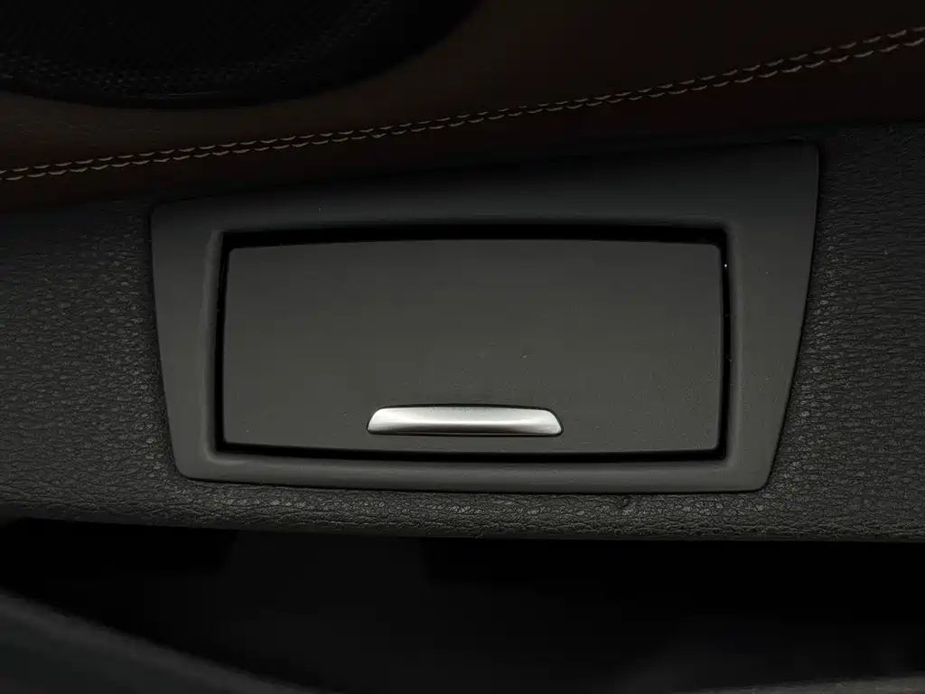 BMW X1 2020 sDrive20Li Fashion Model купить на сайте DeffCars