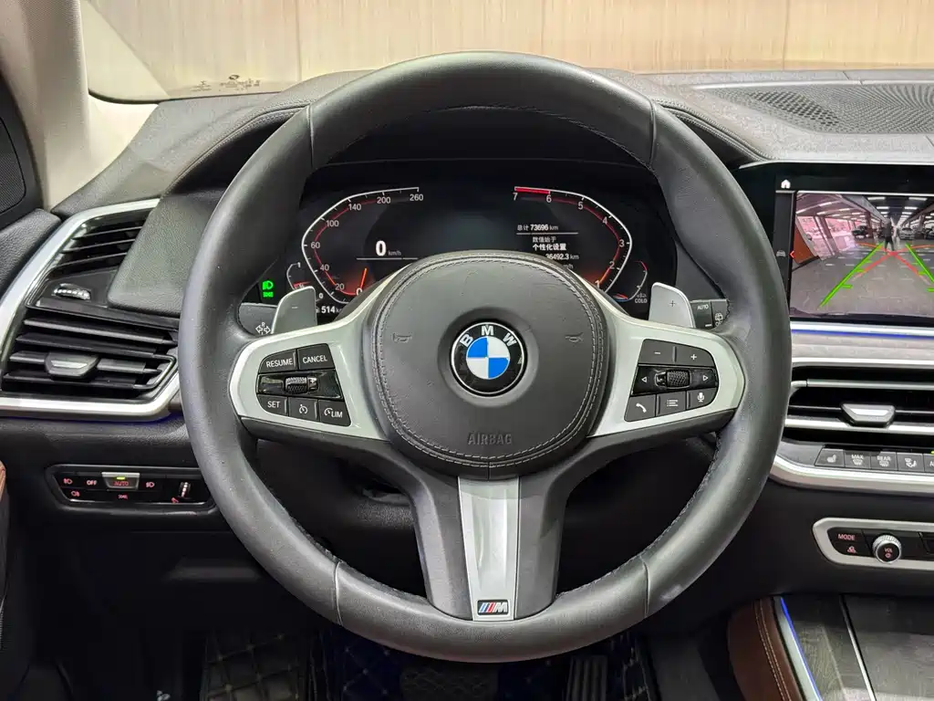 BMW X5 imported 2021 facelift xDrive30i M sports package купить на сайте DeffCars