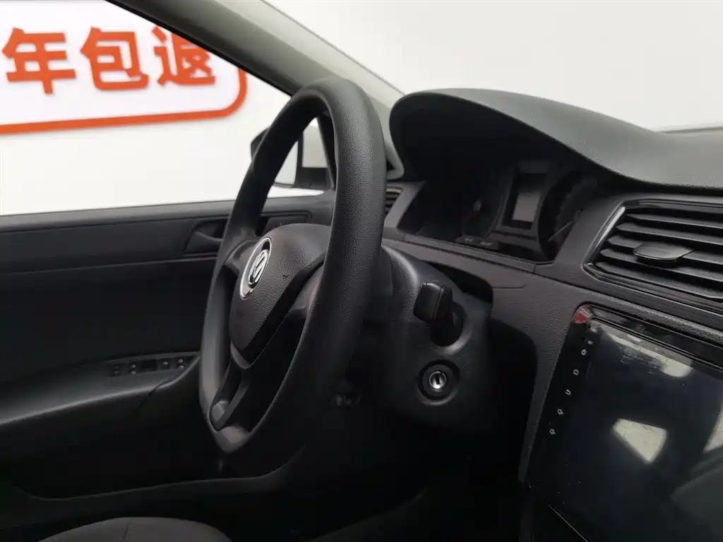 Santana 2019 1.5L automatic fashion version National VI купить на сайте DeffCars