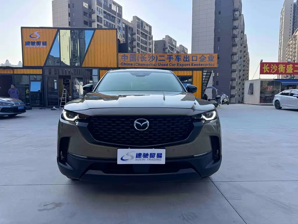 Mazda CX-50 Xingye 2023 2.0L Anxing Edition купить на сайте DeffCars