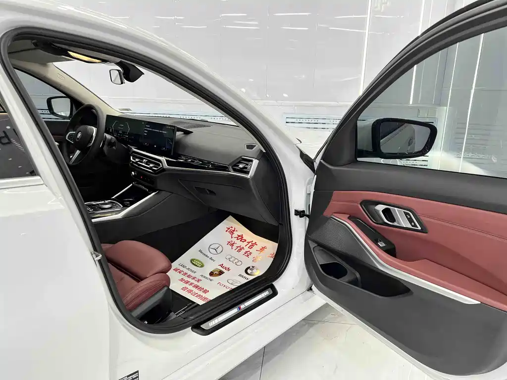 BMW 3 Series 2023 320Li M Sports Package купить на сайте DeffCars