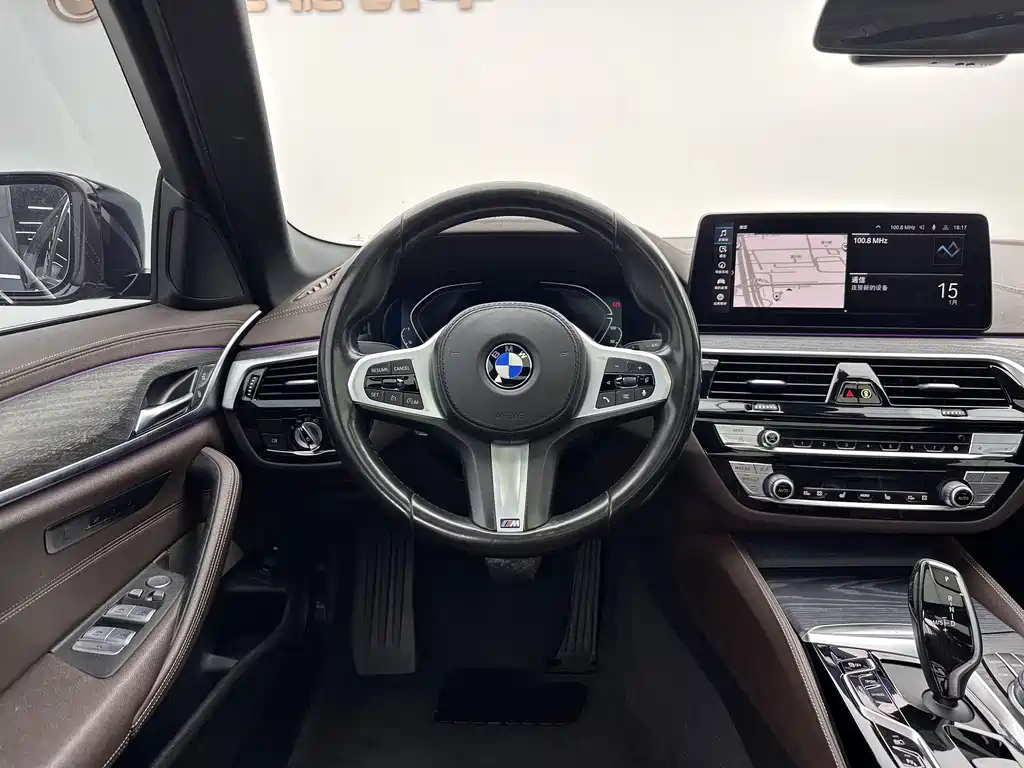 BMW 5 Series New Energy 2021 535Le M Sports Package купить на сайте DeffCars