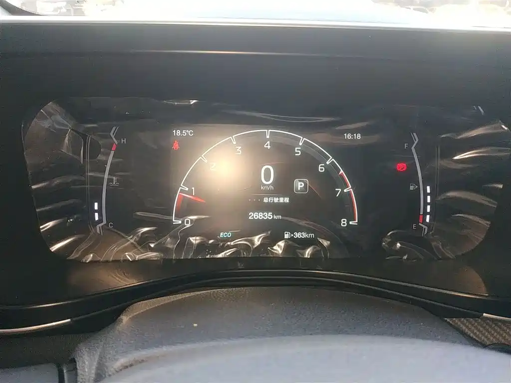 Trumpchi GS3 2021 POWER 270T Automatic Edition купить на сайте DeffCars