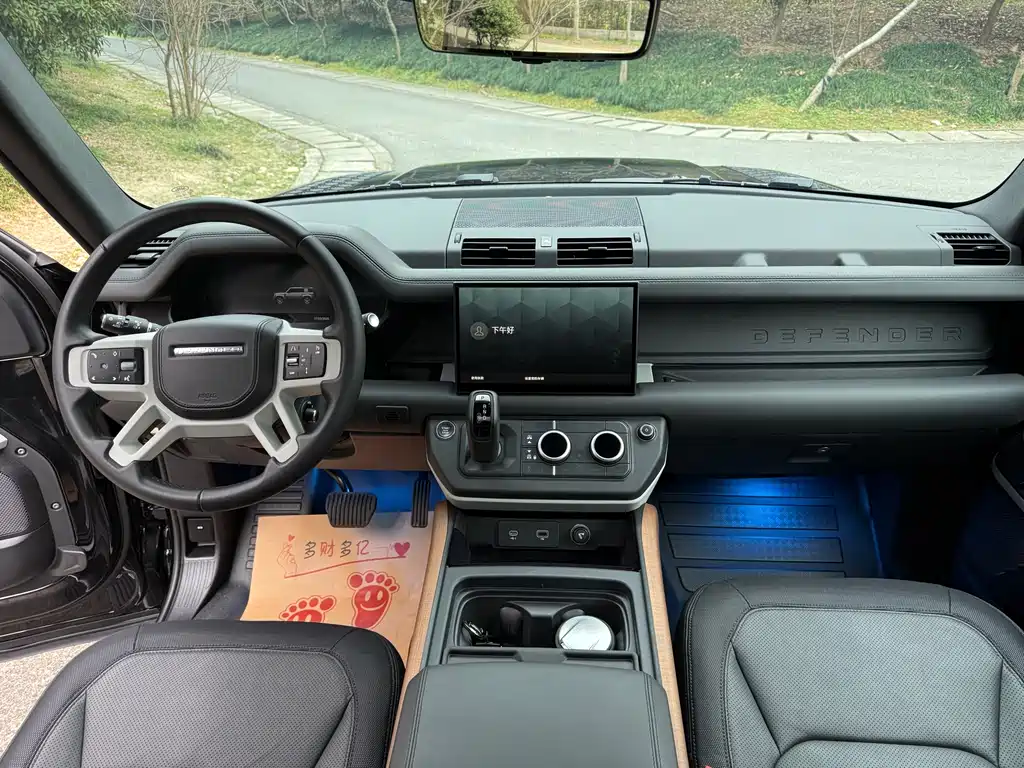 Land Rover Defender 2024 110 3.0T P400 X-DYNAMIC HSE купить на сайте DeffCars