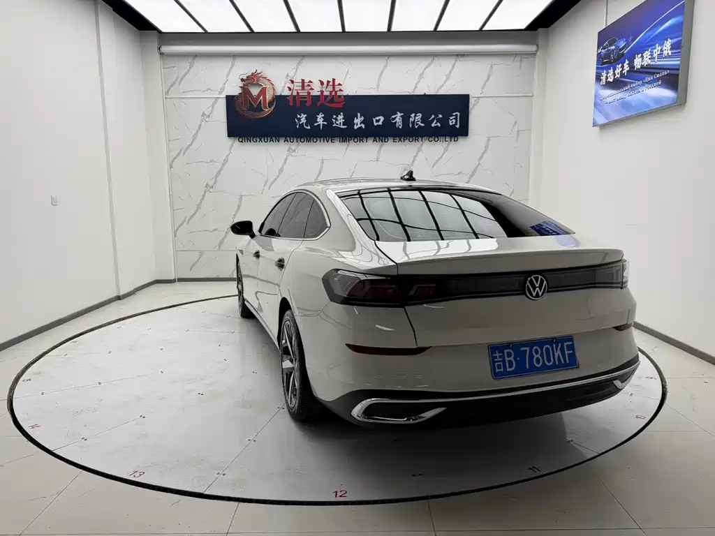 Lingdu 2022 Lingdu L 280TSI DSG Hot Edition купить на сайте DeffCars