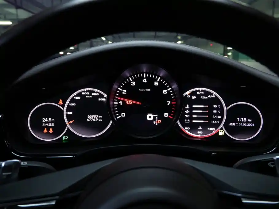 Panamera 2022 Panamera 2.9T купить на сайте DeffCars