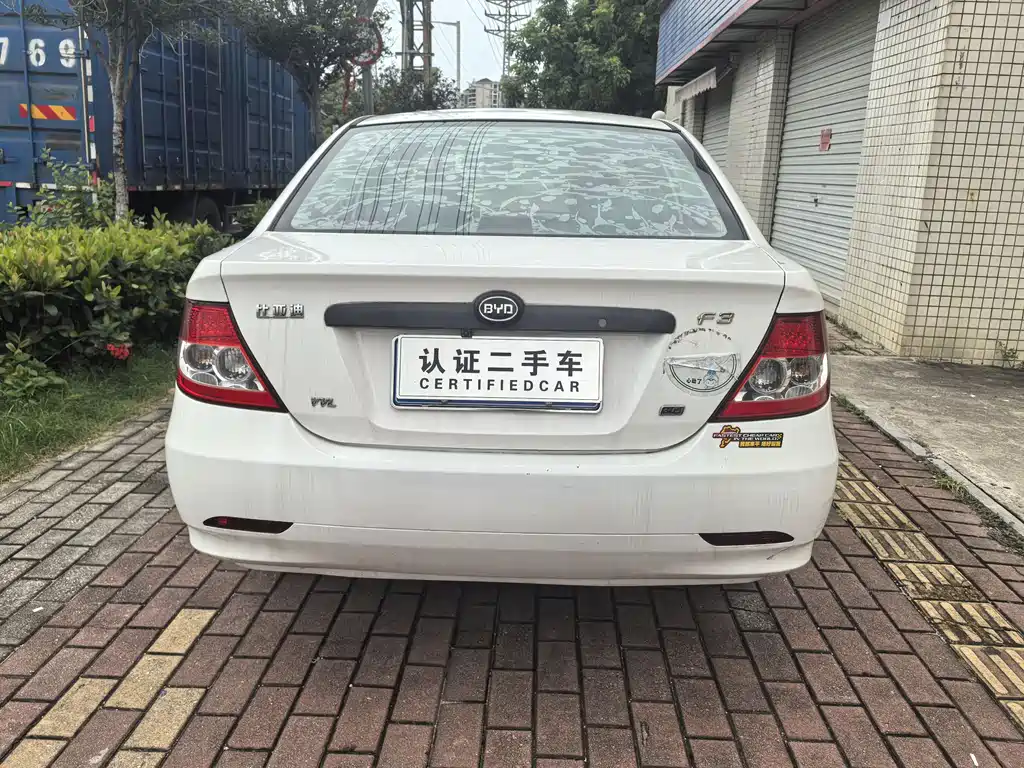 BYD F3 2018 1.5L Manual Classic купить на сайте DeffCars