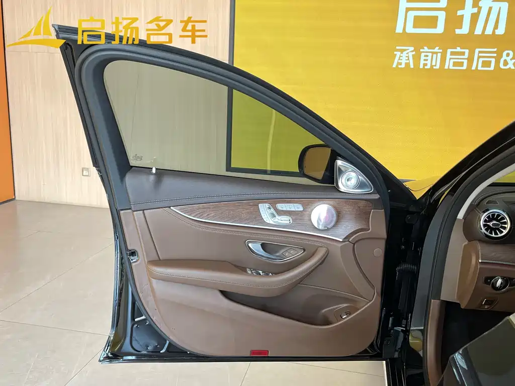 Mercedes-Benz E-Class 2023 facelift E 300 L premium model купить на сайте DeffCars