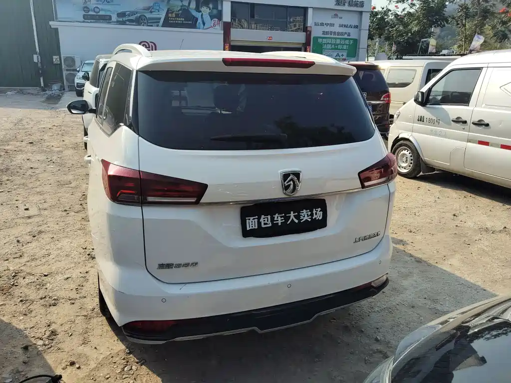 Baojun 360 2018 1.5L automatic elite model National V купить на сайте DeffCars