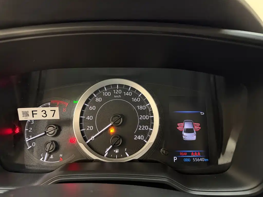 Corolla 2021 1.2T S-CVT Elite PLUS Edition купить на сайте DeffCars