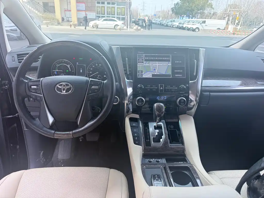 Alfa 2021 Shuangqing 2.5L Premium Edition купить на сайте DeffCars