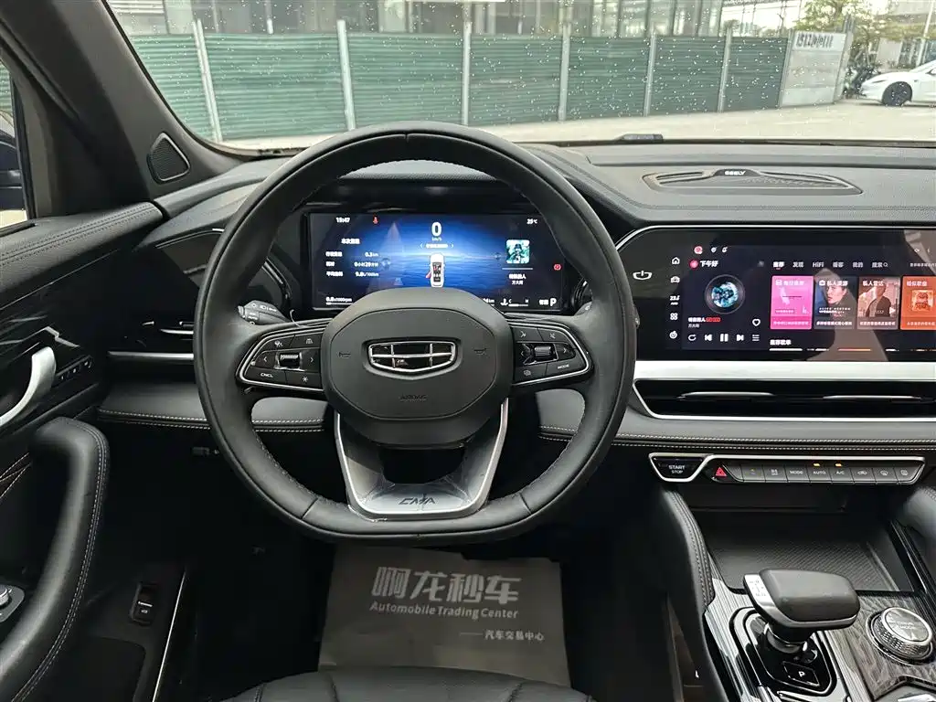 Xingyue L 2024 2.0TD DCT EVO two-wheel drive Changfeng version купить на сайте DeffCars