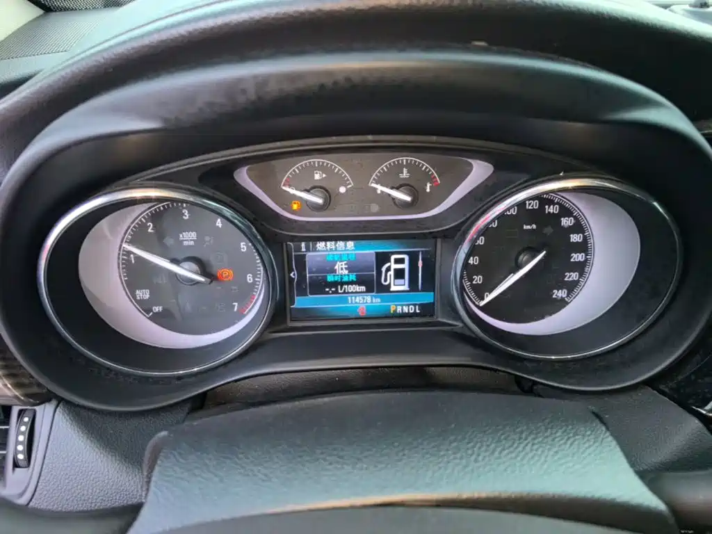 Encore Plus 2018 20T two-wheel drive elite model купить на сайте DeffCars