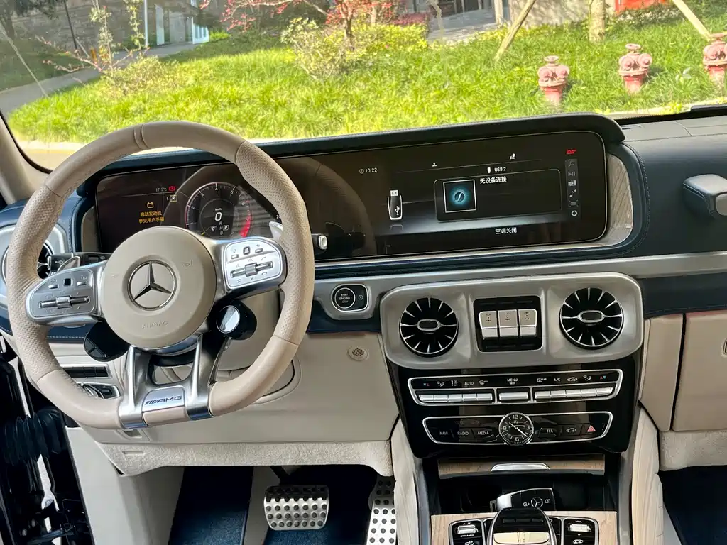 Mercedes-Benz G-Class 2020 G 500 Time-Engraved Special Edition купить на сайте DeffCars