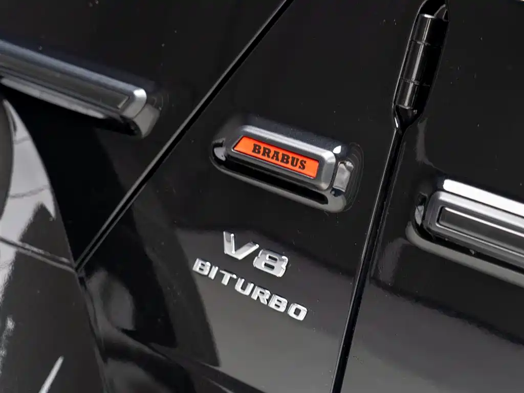 Mercedes-Benz G-Class AMG 2021 AMG G 63 купить на сайте DeffCars