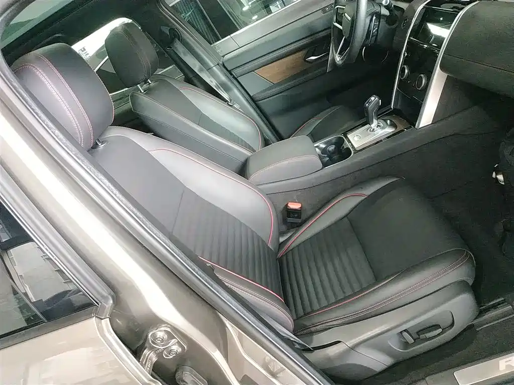 Discovery Sport 2022 249PS R-Dynamic S Performance Edition 5-seater купить на сайте DeffCars