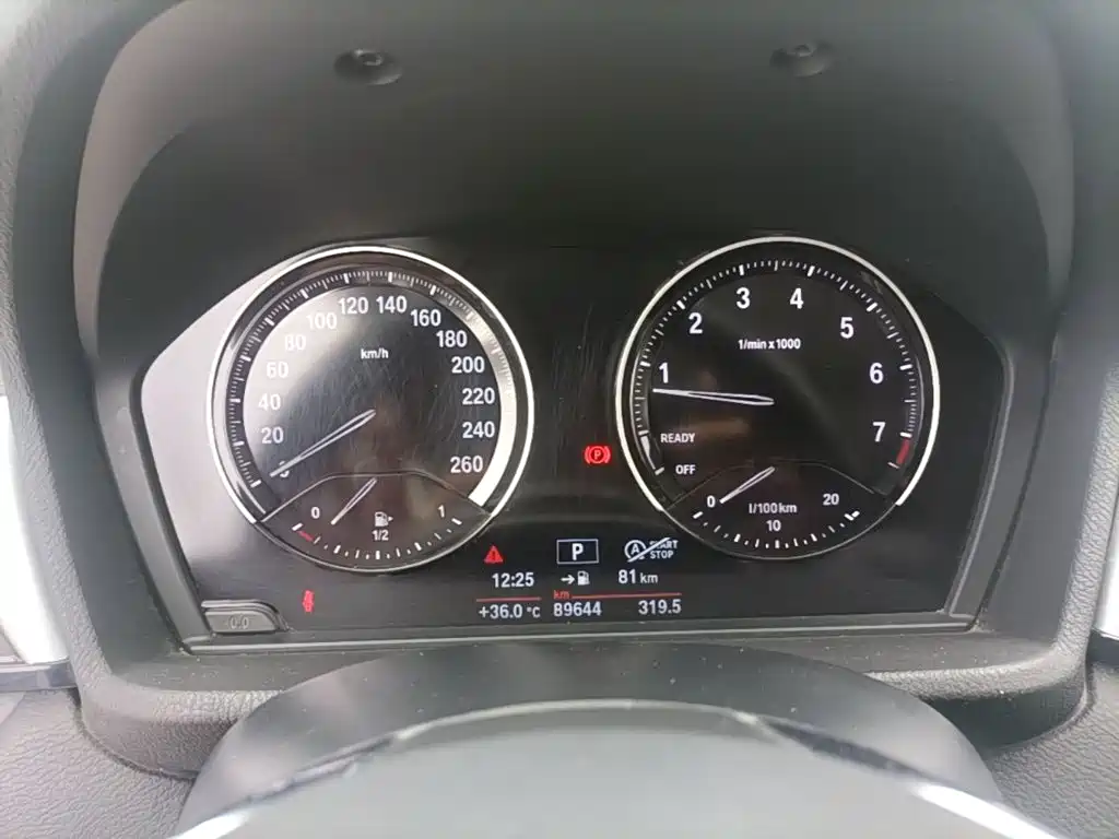 BMW X1 2019 sDrive20Li leading model купить на сайте DeffCars