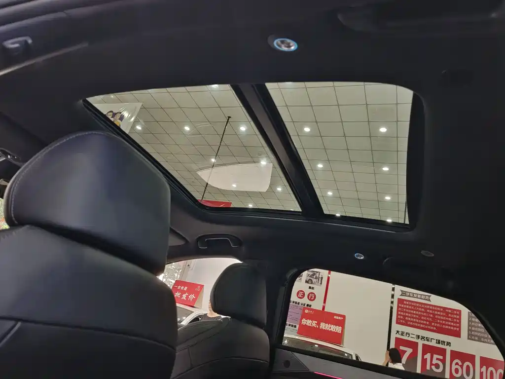 Qin L 2025 EV 545KM Cloud Model купить на сайте DeffCars