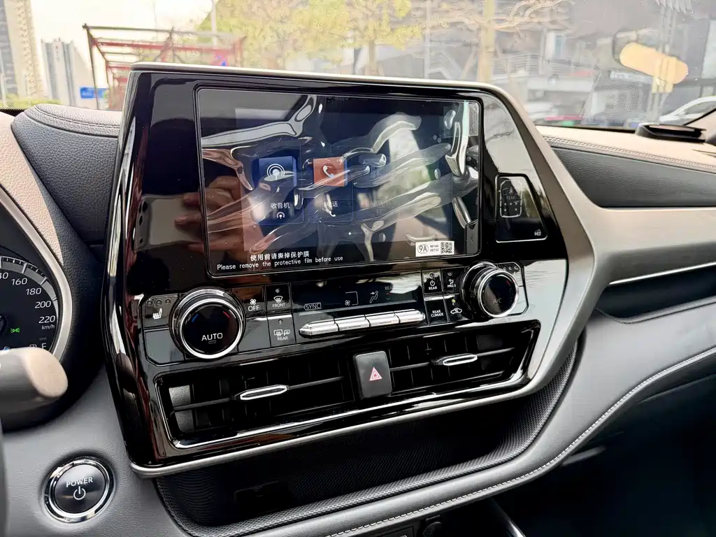 Crown Lufang 2024 2.5L HEV four-wheel drive luxury version купить на сайте DeffCars
