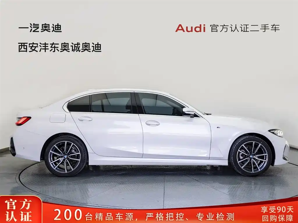 BMW 3 Series 2023 325i M Sports Package купить на сайте DeffCars
