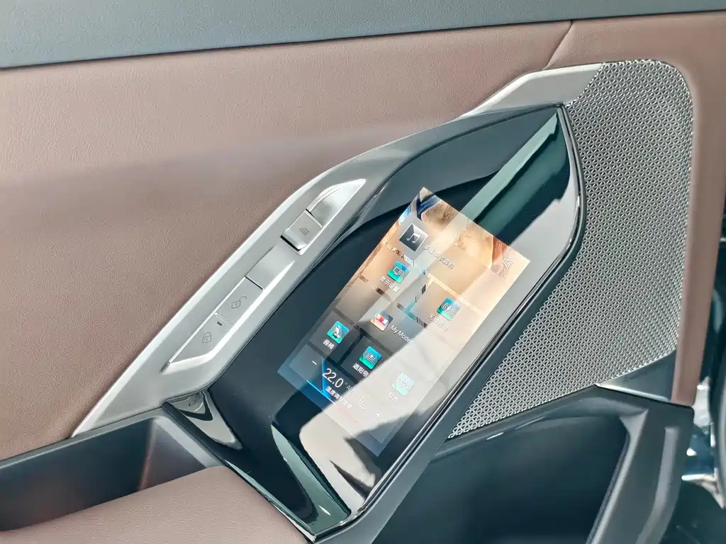 BMW i7 2023 eDrive50L Leading M Sports Package купить на сайте DeffCars
