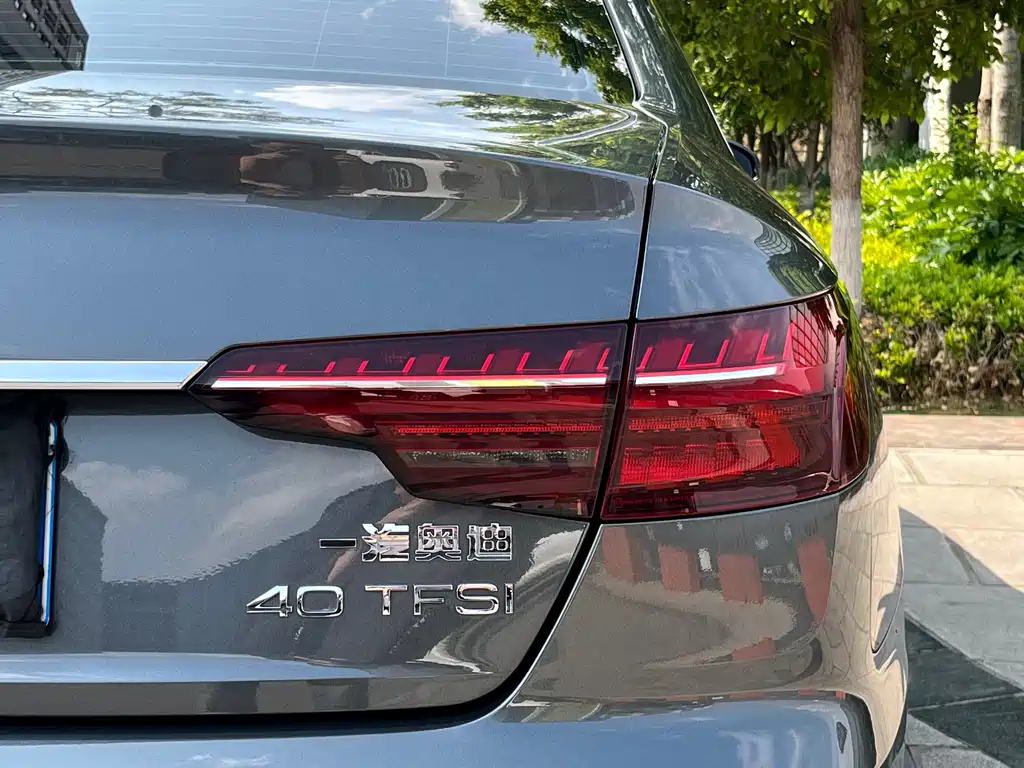 Audi A4L 2022 40 TFSI Fashionable and Dynamic купить на сайте DeffCars