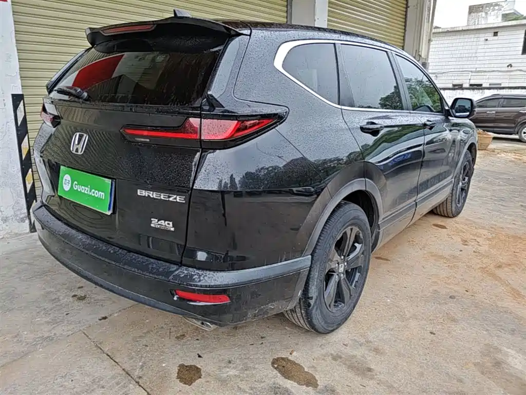 Haoying 2021 240TURBO CVT two-wheel drive luxury version купить на сайте DeffCars