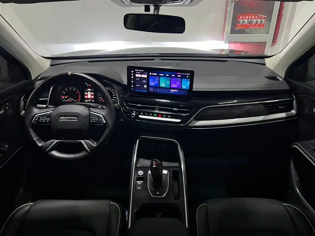 Haval H6 2021 National Fashion Edition 1.5T Automatic Urban Edition купить на сайте DeffCars
