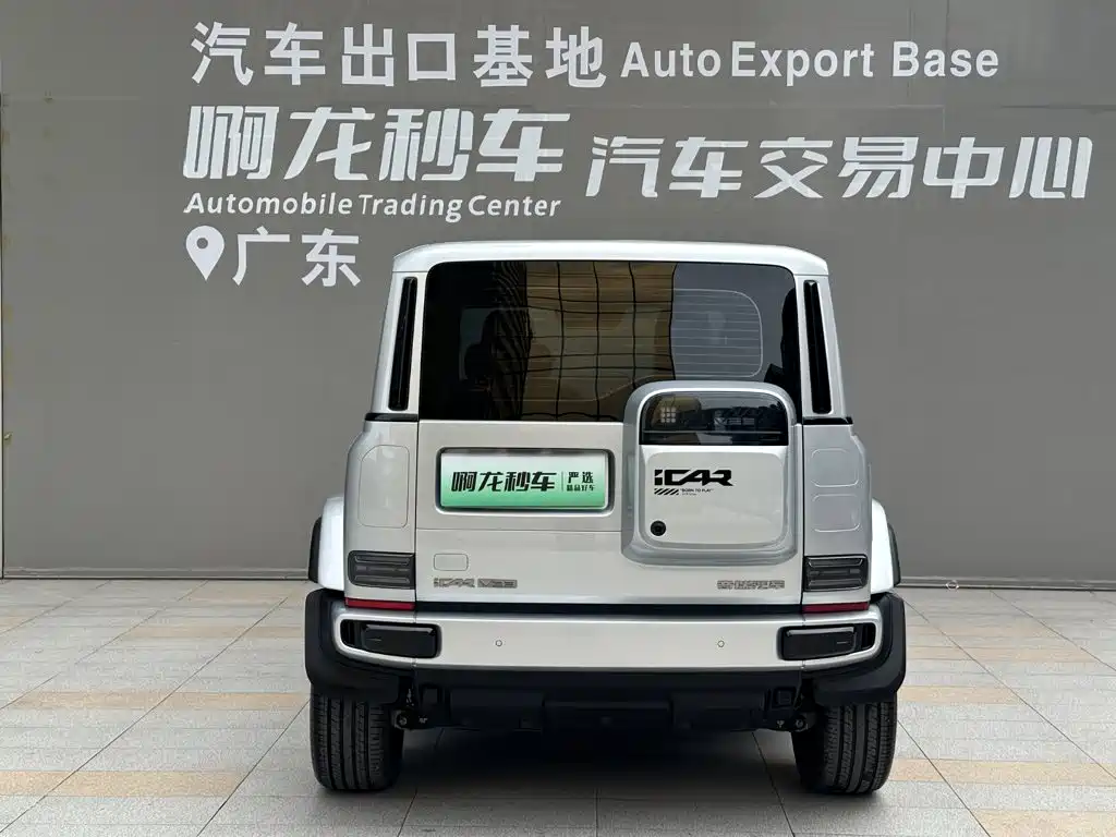 iCAR Super V23 2025 401 two-wheel drive advanced version купить на сайте DeffCars